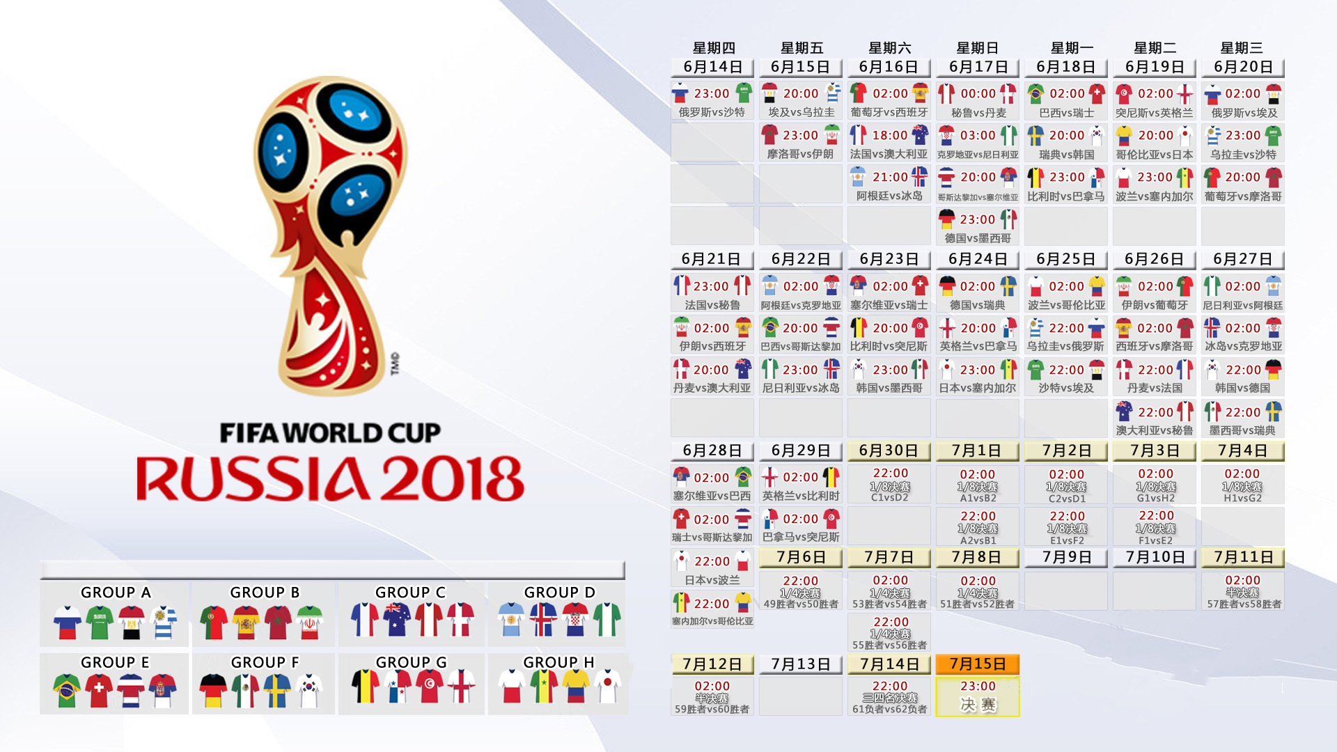 开云体育登录-伊布天神下凡！塞维利亚绝杀瑞士，39岁传奇再演上帝时刻